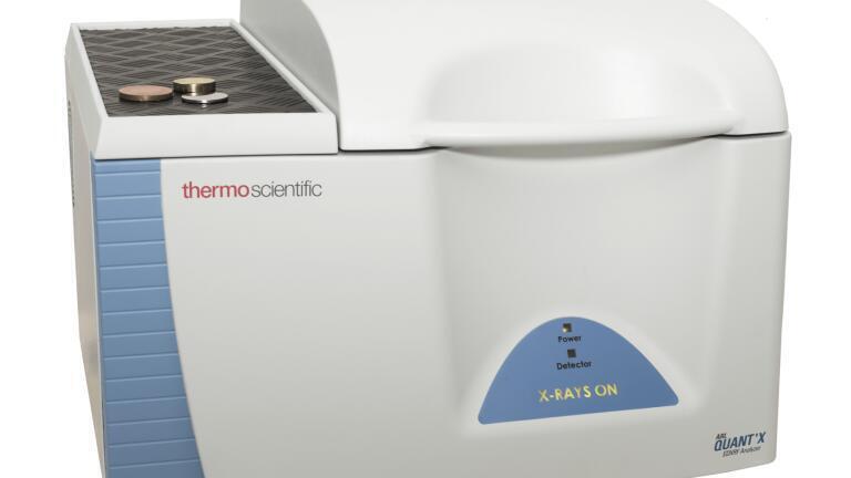 New Energy-Dispersive X-ray Fluorescence Spectrometer Enables Rapid Elemental Analysis in Research and Quality Control in Oil Industry